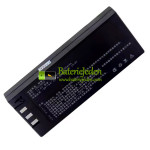 Baterie pro COMEN G50 G60 LUTECH Datalys 780 HYLB-1010 [Náhradní baterie]